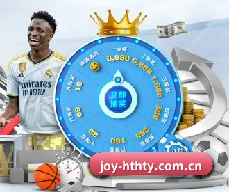 joy-hthty.com.cn APP